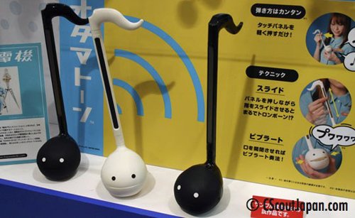 otamatone