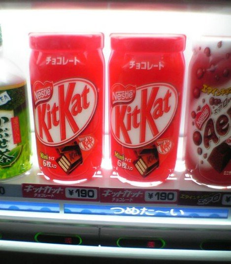 kitkatsoda