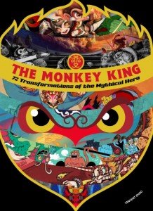 the monkey king