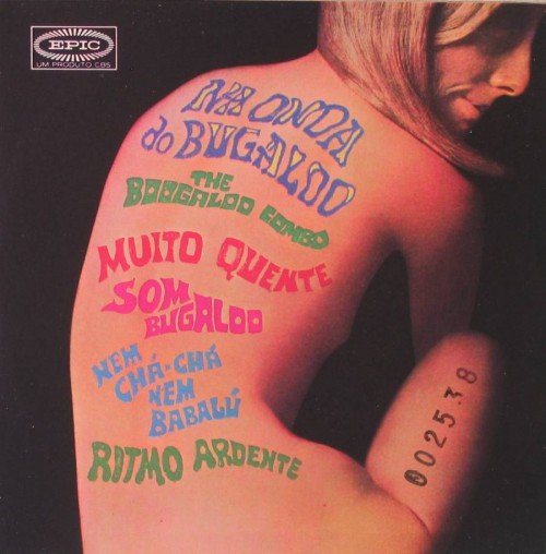 Vintage Brazilian Records